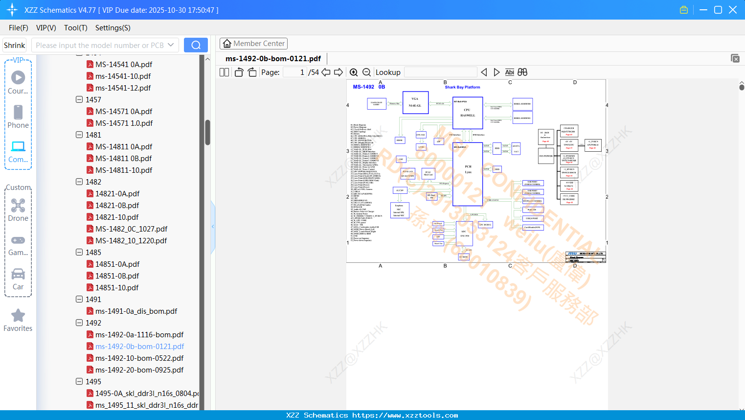 Laptop MSI Ms-1492-0b-bom-0121